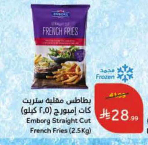 available at هايبر بنده in مملكة العربية السعودية, السعودية, سعودية - الرس