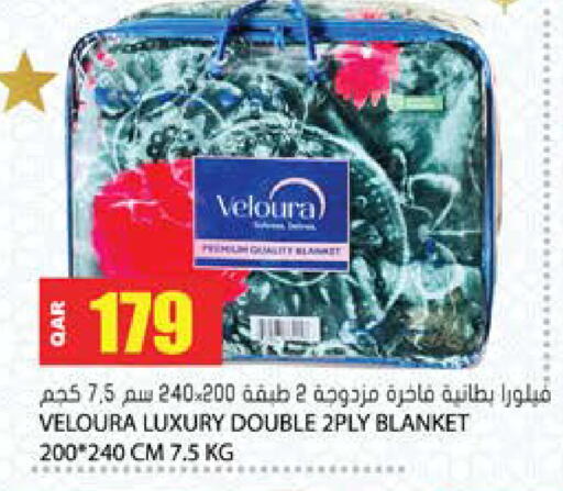 available at جراند هايبرماركت in قطر - الضعاين