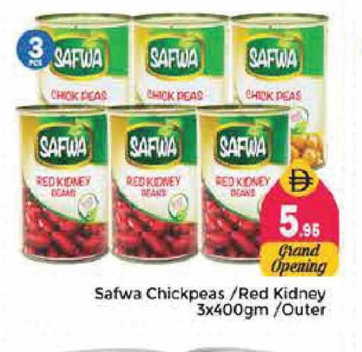Peas available at Pasons Hypermarket in UAE - Sharjah / Ajman