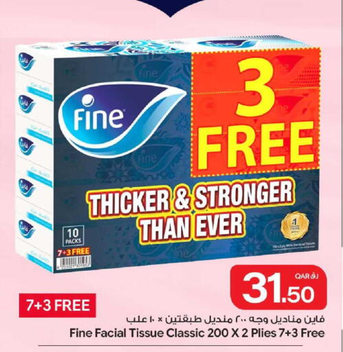 available at Bin Dawood Market in Qatar - Doha
