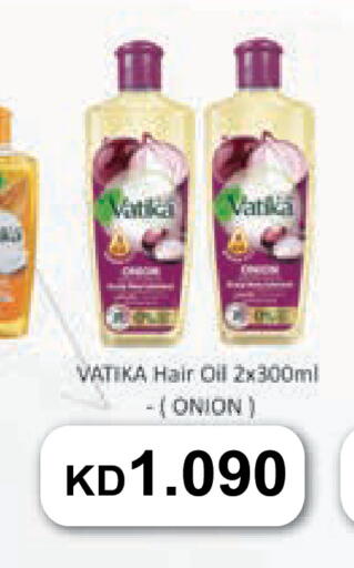 Onion available at Lulu Hypermarket  in Kuwait - Kuwait City