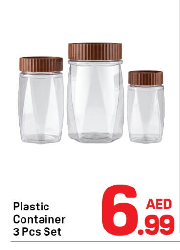 available at Day to Day Department Store in UAE - Dubai