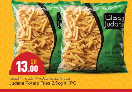 Potato available at Marza Hypermarket in Qatar - Al Rayyan
