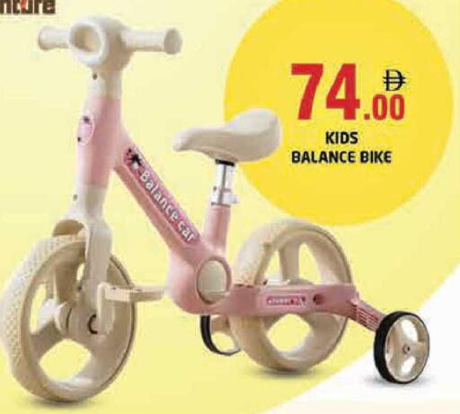 available at Pasons Hypermarket in UAE - Sharjah / Ajman