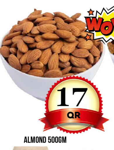available at دبي شوبينغ سنتر in قطر - الوكرة