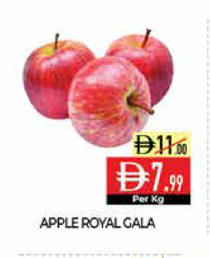 Apple available at Delice Supermarket in UAE - Abu Dhabi