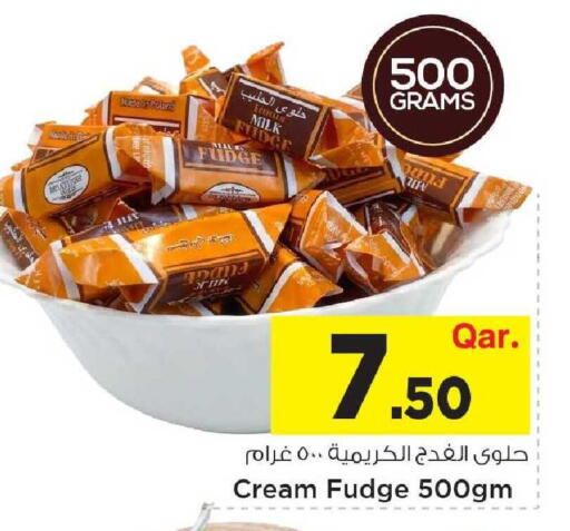 available at Mark & Save  in Qatar - Umm Salal