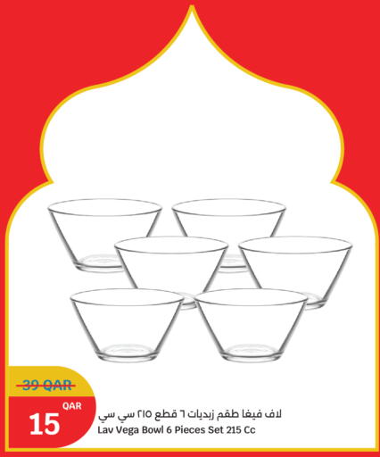 available at سيتي هايبرماركت in قطر - أم صلال