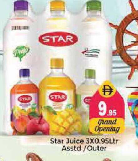 available at Pasons Hypermarket in UAE - Sharjah / Ajman
