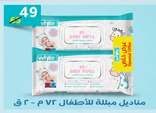 available at وكالة المنصورة - الدقهلية‎ in Egypt - القاهرة