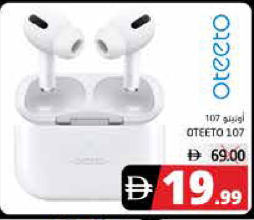 available at Pasons Hypermarket in UAE - Fujairah
