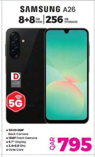 available at أنصار جاليري in قطر - الدوحة