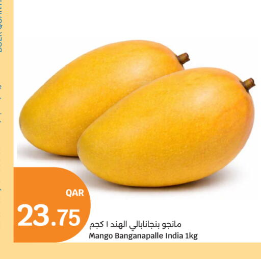 Mango from India available at City Hypermarket in Qatar - Doha