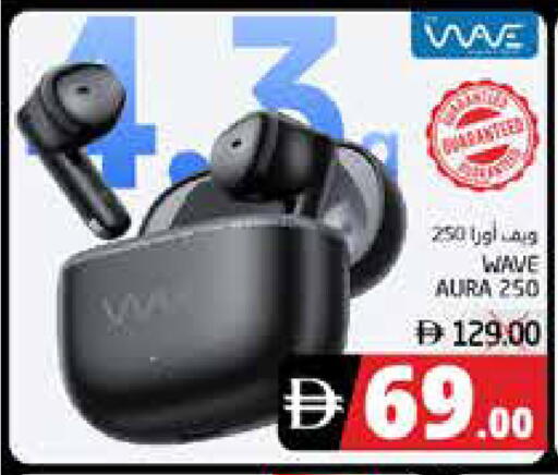 available at Pasons Hypermarket in UAE - Fujairah
