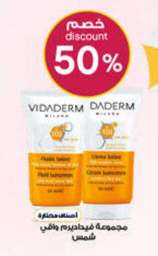 available at Al-Dawaa Pharmacy in KSA, Saudi Arabia, Saudi - Khamis Mushait
