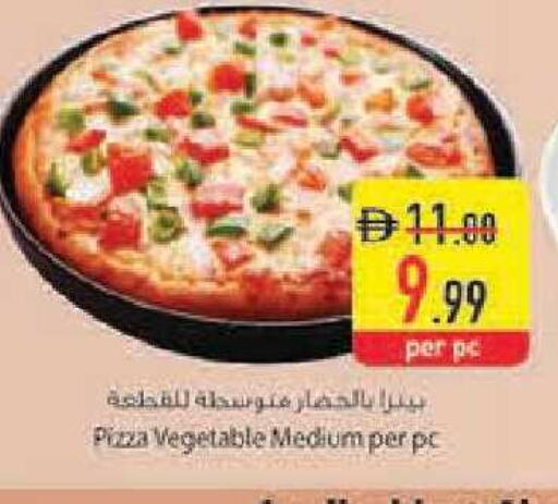 available at Safeer Market in UAE - Abu Dhabi