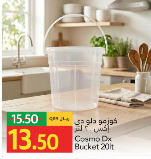 available at Gulf Food Center in Qatar - Al Rayyan