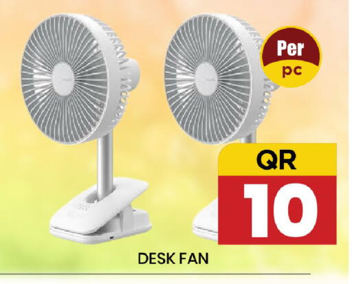 available at New Stop n Shop @Fereej Bin Omran in Qatar - Al Rayyan