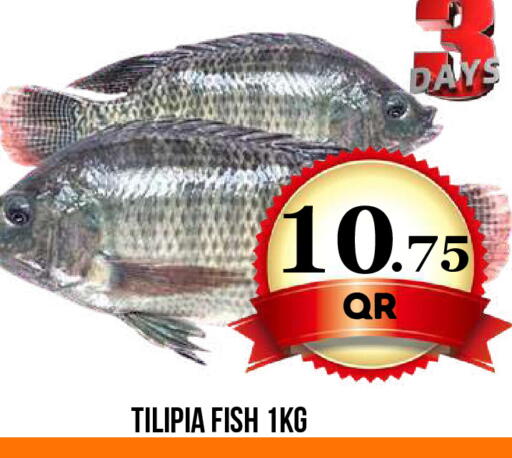 available at دبي شوبينغ سنتر in قطر - الوكرة