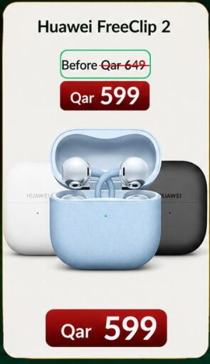 available at ماجد موبايل in قطر - الوكرة