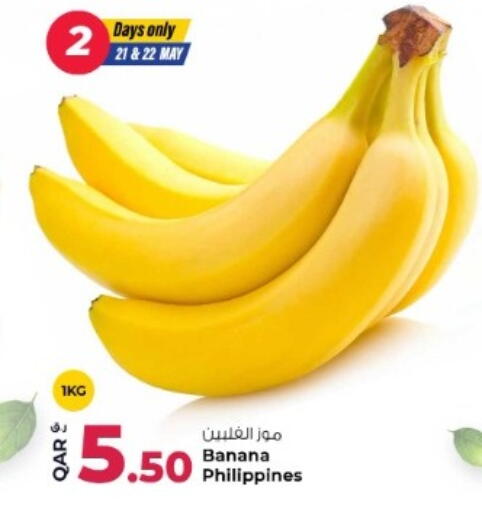 Banana from Philippines available at Rawabi Hypermarket in Qatar - Al Wakra