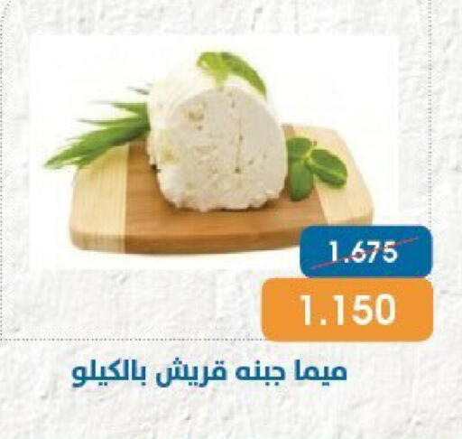 available at جمعية قرطبة التعاونية in الكويت - مدينة الكويت