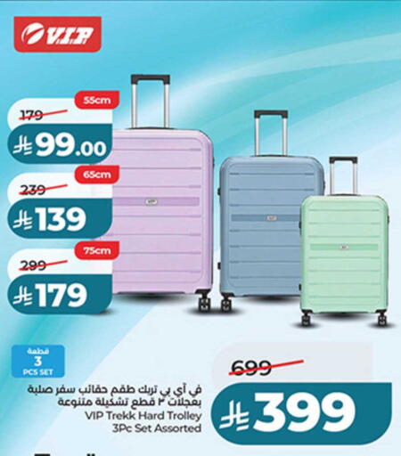 available at LULU Hypermarket in KSA, Saudi Arabia, Saudi - Saihat