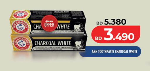 available at لولو هايبر ماركت in البحرين