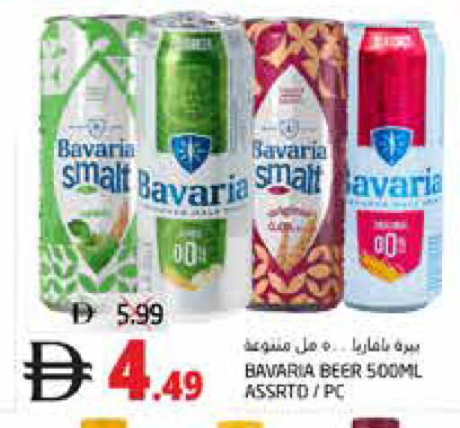available at Pasons Hypermarket in UAE - Fujairah