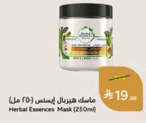 available at Hyper Panda in KSA, Saudi Arabia, Saudi - Al Qunfudhah