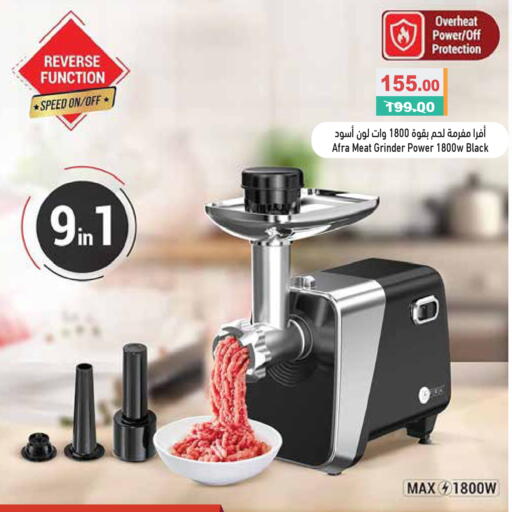 available at أسواق رامز in الإمارات العربية المتحدة , الامارات - رَأْس ٱلْخَيْمَة