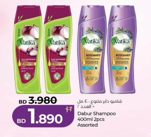 Onion Rosemary available at لولو هايبر ماركت in البحرين