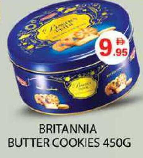 available at Zain Mart Supermarket in UAE - Ras al Khaimah