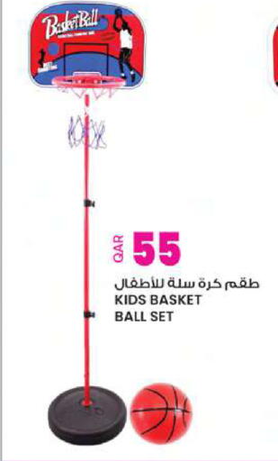 available at أنصار جاليري in قطر - الخور