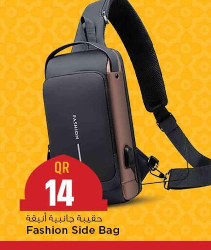available at Marza Hypermarket in Qatar - Al Rayyan