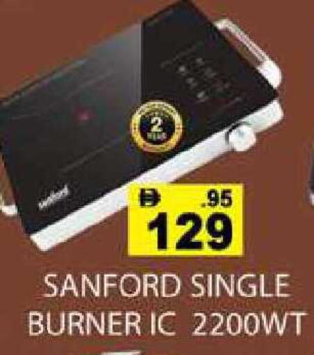 available at Zain Mart Supermarket in UAE - Ras al Khaimah