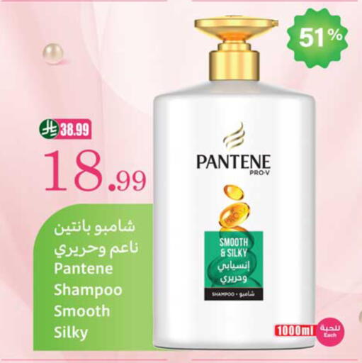 available at أسواق عبد الله العثيم in مملكة العربية السعودية, السعودية, سعودية - ينبع