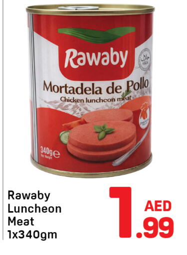 available at Day to Day Department Store in UAE - Dubai
