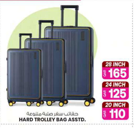 available at Ansar Gallery in Qatar - Al Khor