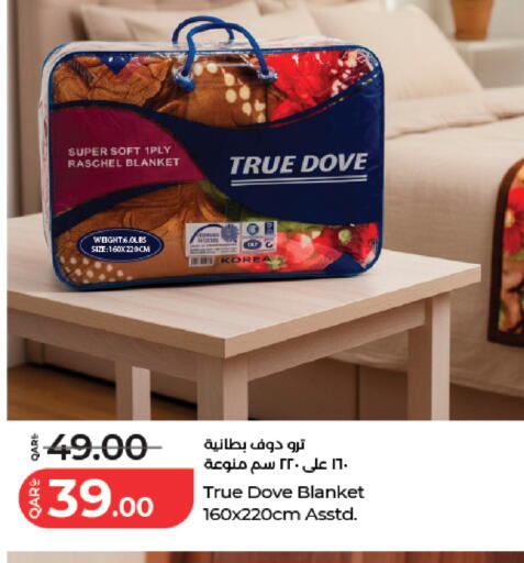 available at LuLu Hypermarket in Qatar - Al Rayyan