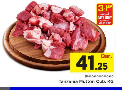 available at Mark & Save  in Qatar - Umm Salal