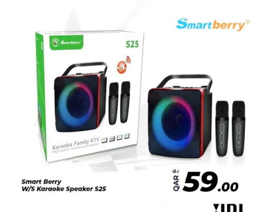 available at Bias Technologies in Qatar - Doha