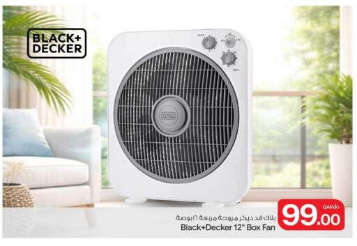 available at Bin Dawood Market in Qatar - Doha
