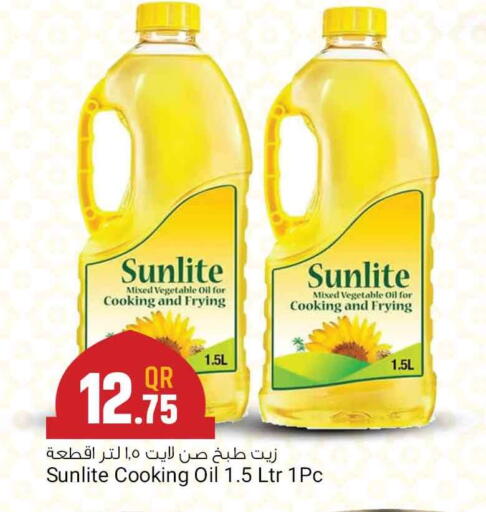 available at Marza Hypermarket in Qatar - Al Rayyan