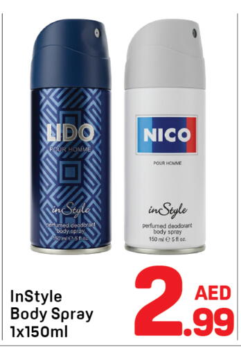 available at دي تو دي in الإمارات العربية المتحدة , الامارات - دبي