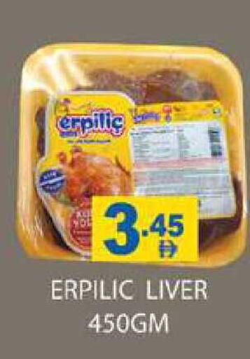 available at Zain Mart Supermarket in UAE - Ras al Khaimah