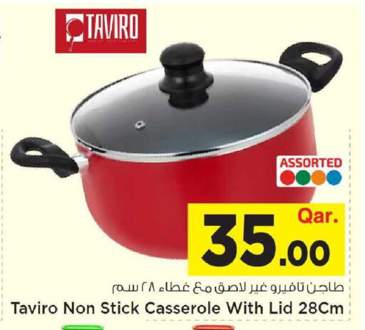 available at Mark & Save  in Qatar - Umm Salal