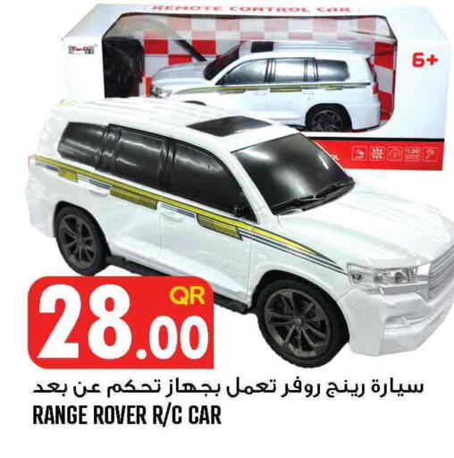 available at Food Palace Hypermarket in Qatar - Umm Salal