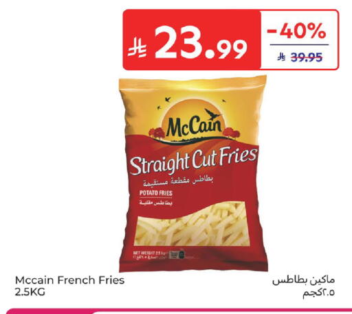 Potato available at Carrefour in KSA, Saudi Arabia, Saudi - Dammam