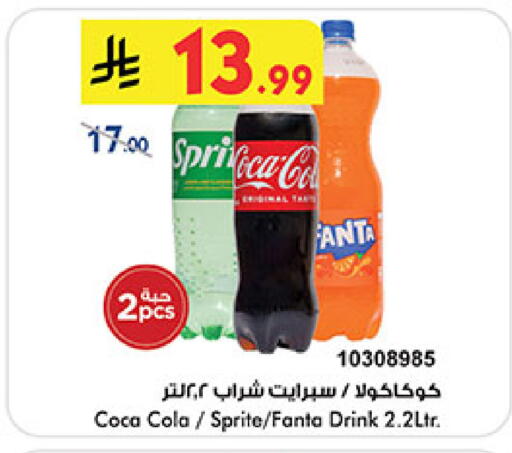 available at بن داود in مملكة العربية السعودية, السعودية, سعودية - المدينة المنورة